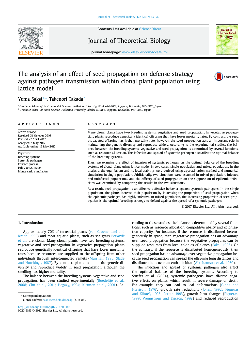 The analysis of an effect of seed propagation on defense strategy against pathogen transmission within clonal plant population using lattice model