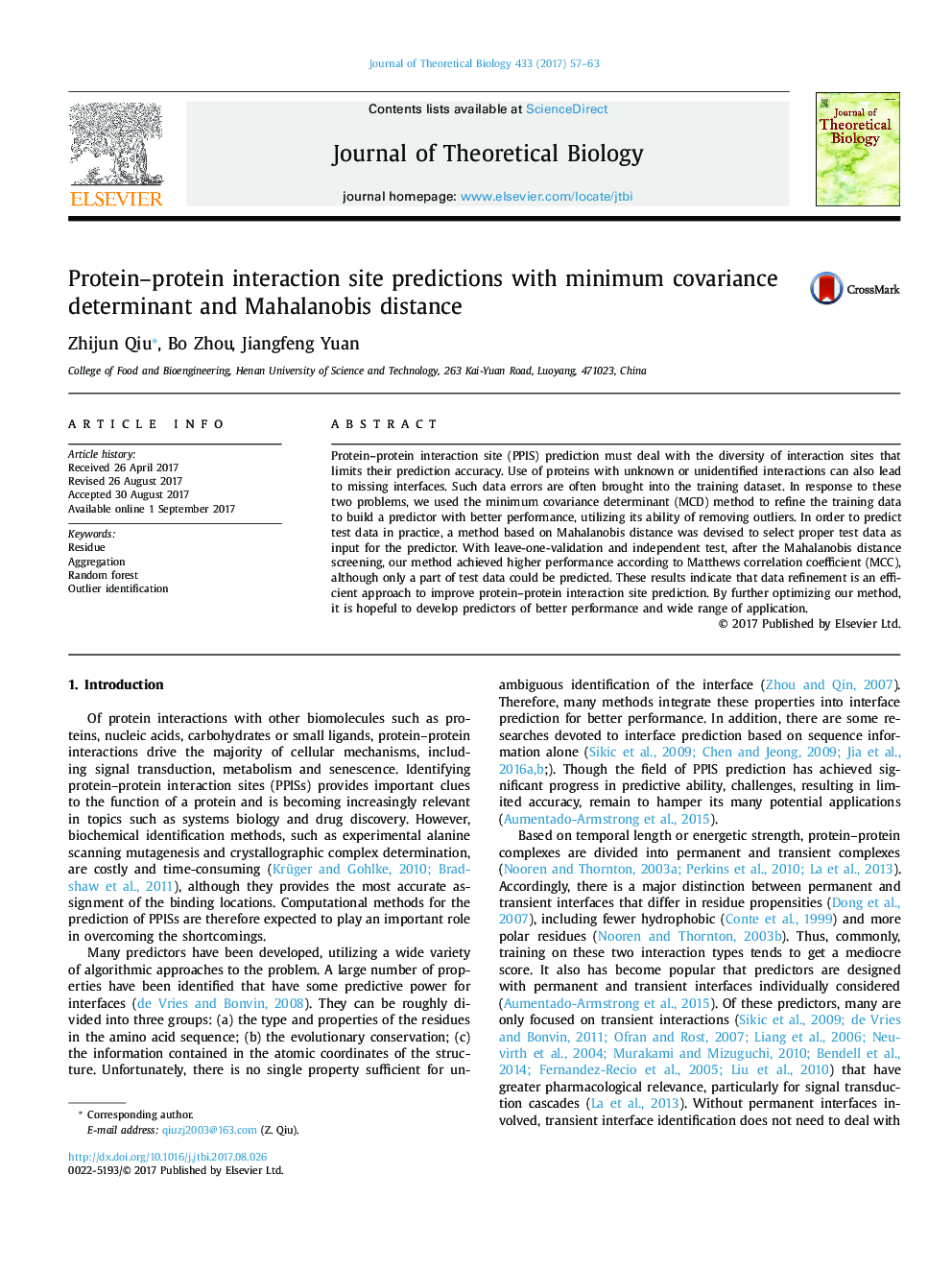 Protein-protein interaction site predictions with minimum covariance determinant and Mahalanobis distance