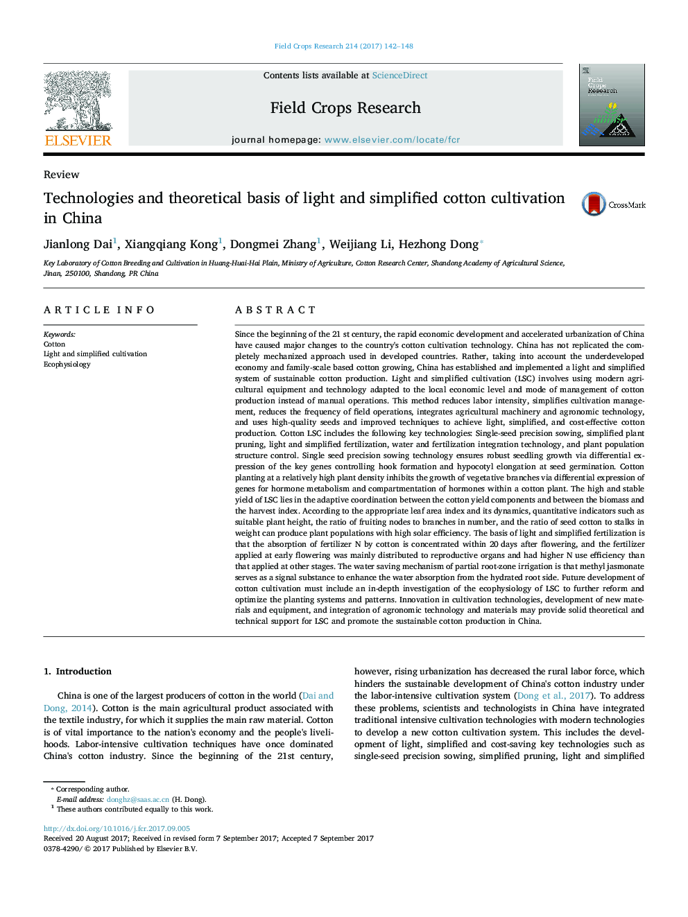 Technologies and theoretical basis of light and simplified cotton cultivation in China