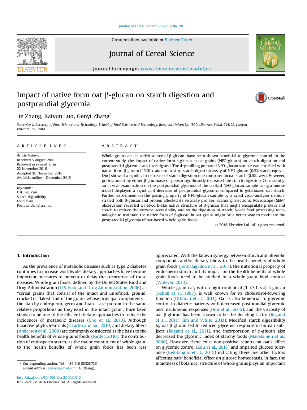 عکس صفحه اول مقاله: Impact of native form oat β-glucan on starch digestion and postprandial glycemia Impact of native form oat β-glucan on starch digestion and postprandial glycemia