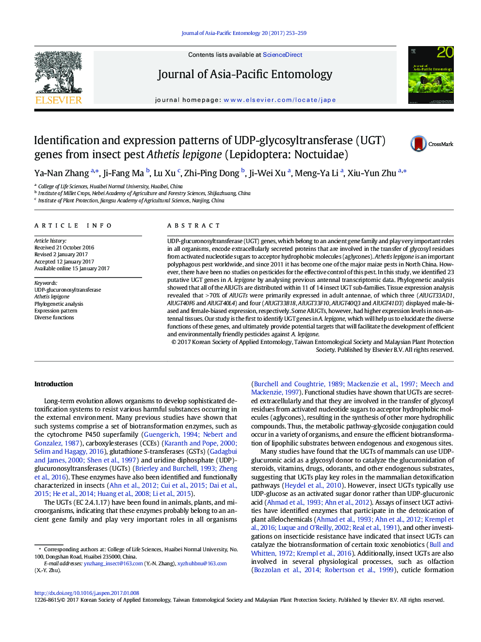 Identification and expression patterns of UDP-glycosyltransferase (UGT) genes from insect pest Athetis lepigone (Lepidoptera: Noctuidae)