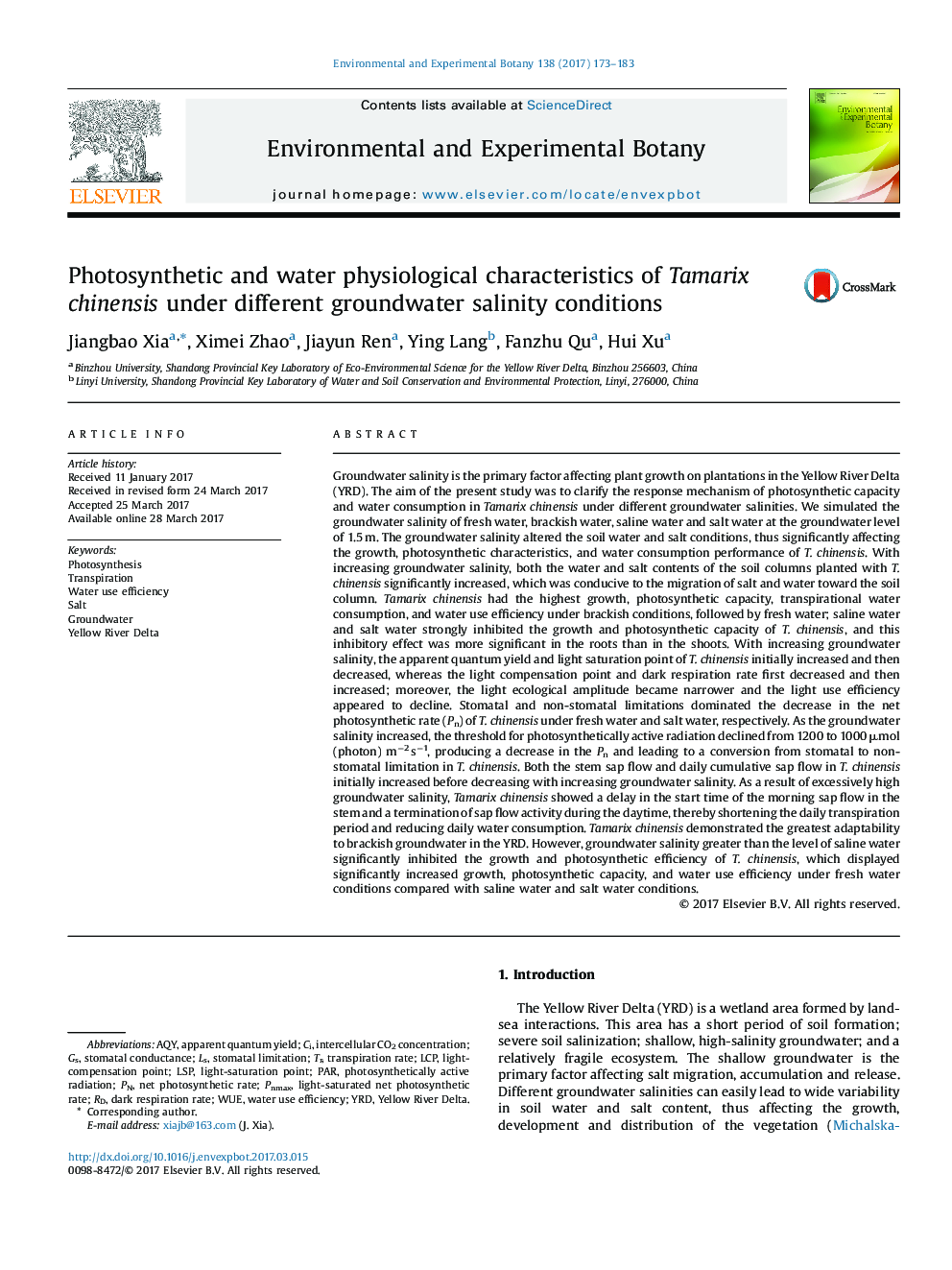 Photosynthetic and water physiological characteristics of Tamarix chinensis under different groundwater salinity conditions