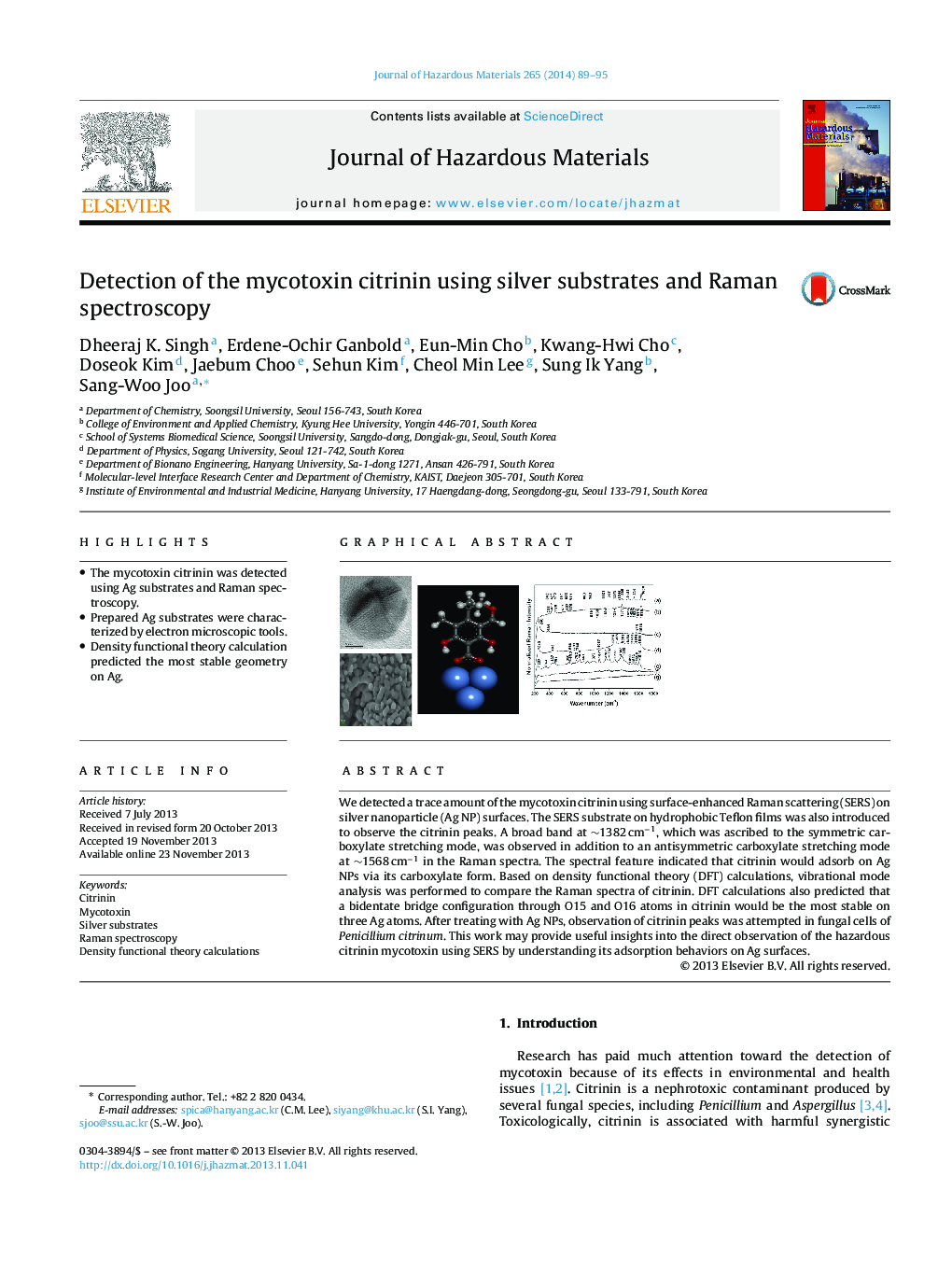 تشخیص متیکونین سیترینین با استفاده از نقره و اسپکتروسکوپ رامان 