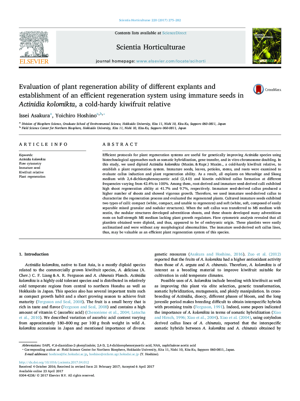 عکس صفحه اول مقاله: Evaluation of plant regeneration ability of different explants and establishment of an efficient regeneration system using immature seeds in Actinidia kolomikta, a cold-hardy kiwifruit relative Evaluation of plant regeneration ability of different explants and establishment of an efficient regeneration system using immature seeds in Actinidia kolomikta, a cold-hardy kiwifruit relative