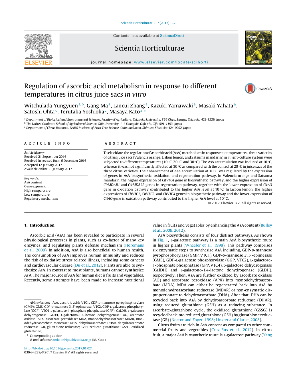 Regulation of ascorbic acid metabolism in response to different temperatures in citrus juice sacs in vitro