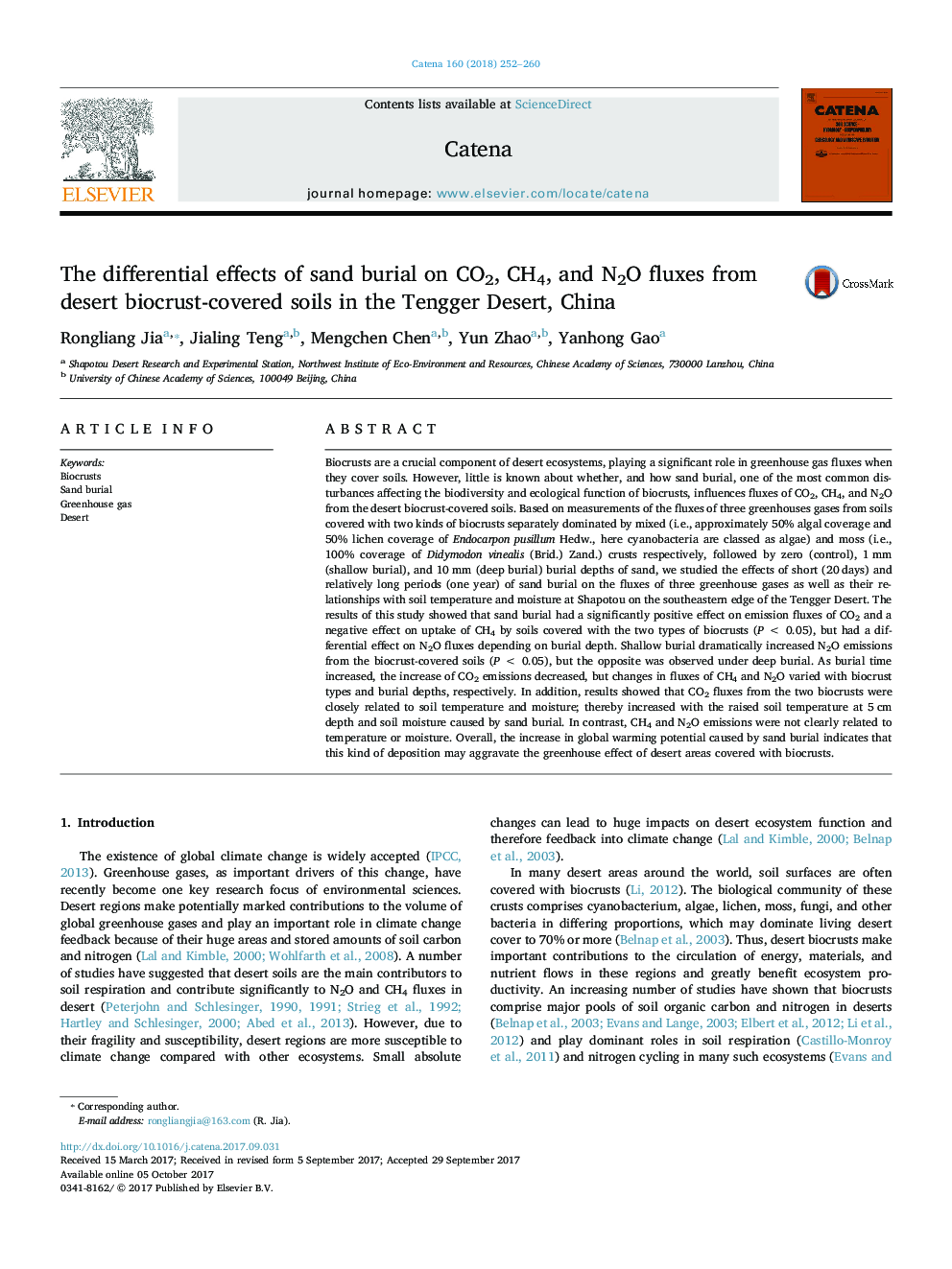 The differential effects of sand burial on CO2, CH4, and N2O fluxes from desert biocrust-covered soils in the Tengger Desert, China