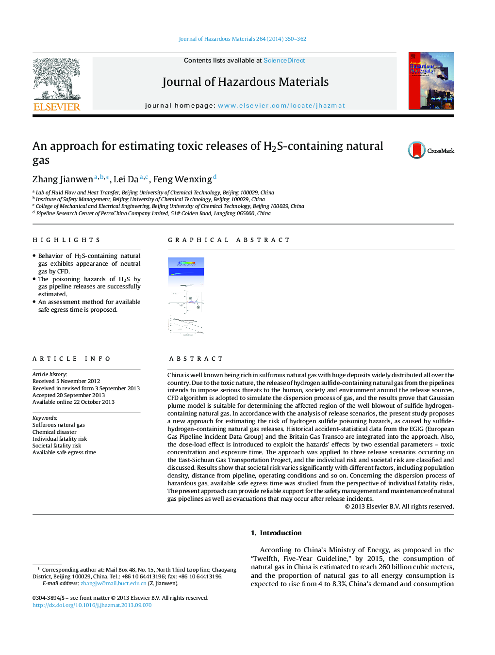 An approach for estimating toxic releases of H2S-containing natural gas