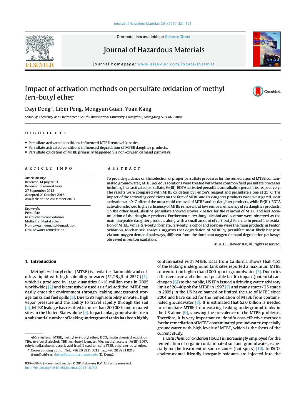 Impact of activation methods on persulfate oxidation of methyl tert-butyl ether