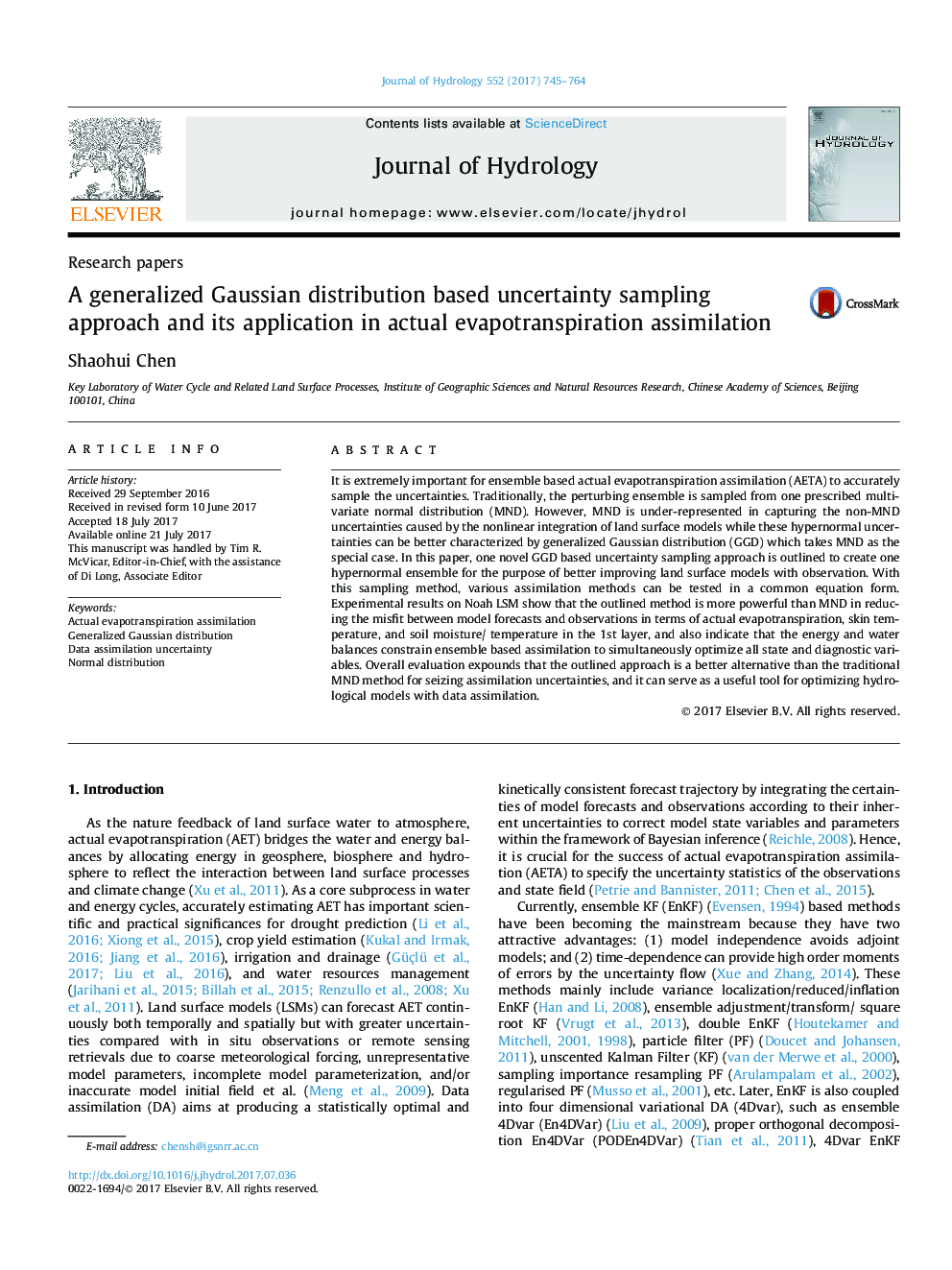 Research papersA generalized Gaussian distribution based uncertainty sampling approach and its application in actual evapotranspiration assimilation