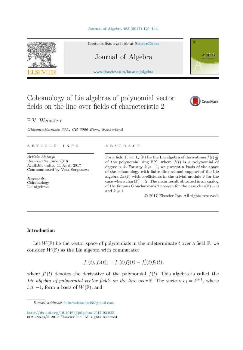 Cohomology of Lie algebras of polynomial vector fields on the line over fields of characteristic 2