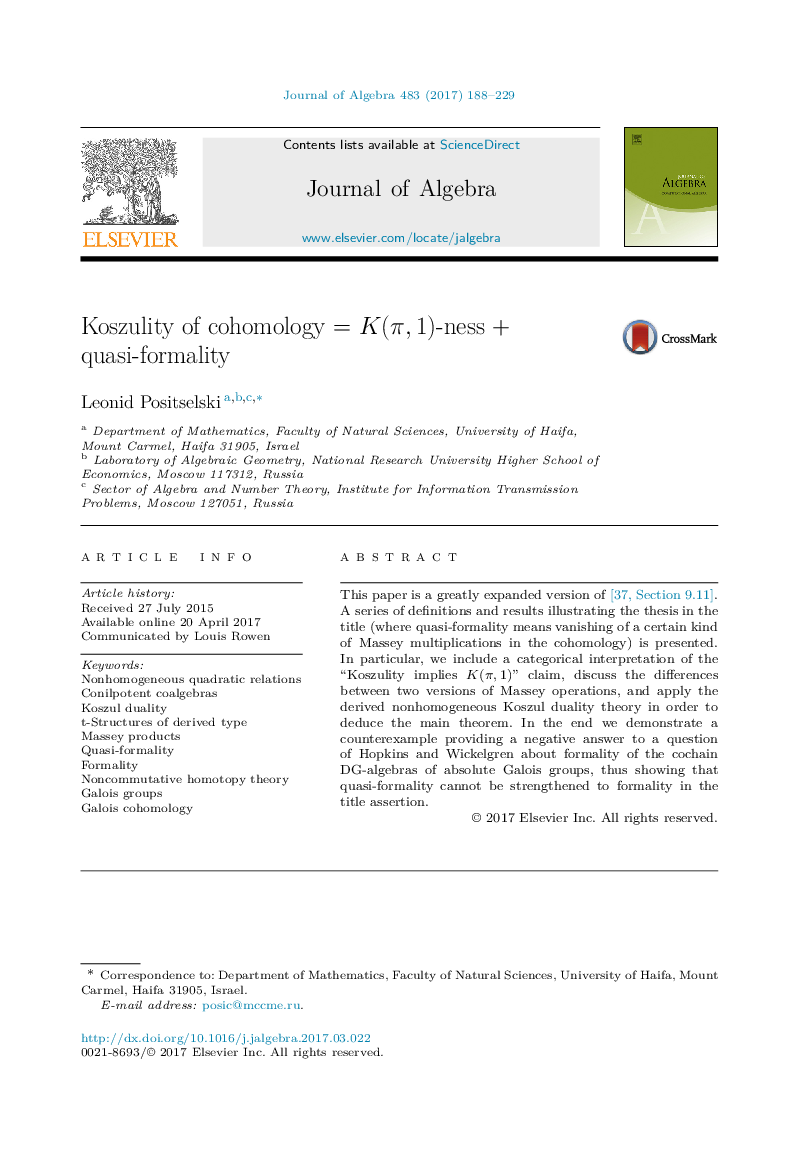 Koszulity of cohomology = K(Ï,1)-ness + quasi-formality