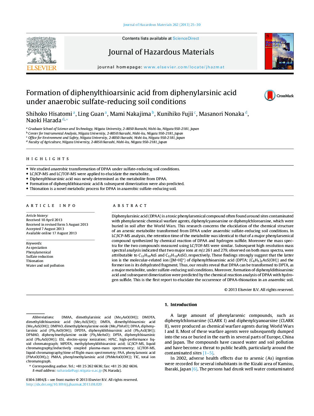 Formation of diphenylthioarsinic acid from diphenylarsinic acid under anaerobic sulfate-reducing soil conditions