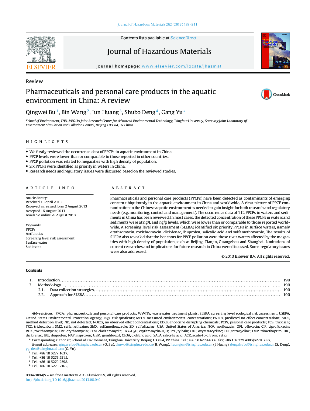 Pharmaceuticals and personal care products in the aquatic environment in China: A review