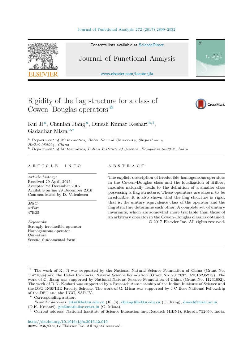 Rigidity of the flag structure for a class of Cowen-Douglas operators