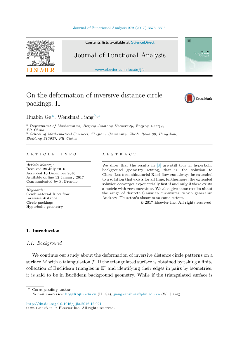 On the deformation of inversive distance circle packings, II