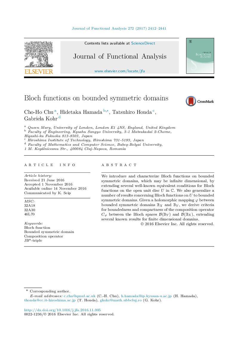 Bloch functions on bounded symmetric domains