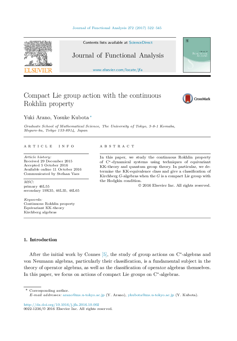 Compact Lie group action with the continuous Rokhlin property