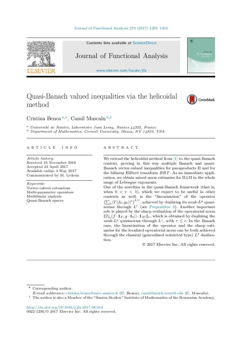 Quasi-Banach valued inequalities via the helicoidal method