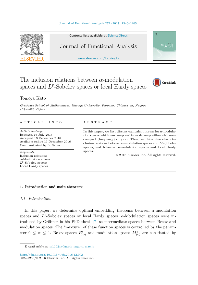 The inclusion relations between Î±-modulation spaces and Lp-Sobolev spaces or local Hardy spaces