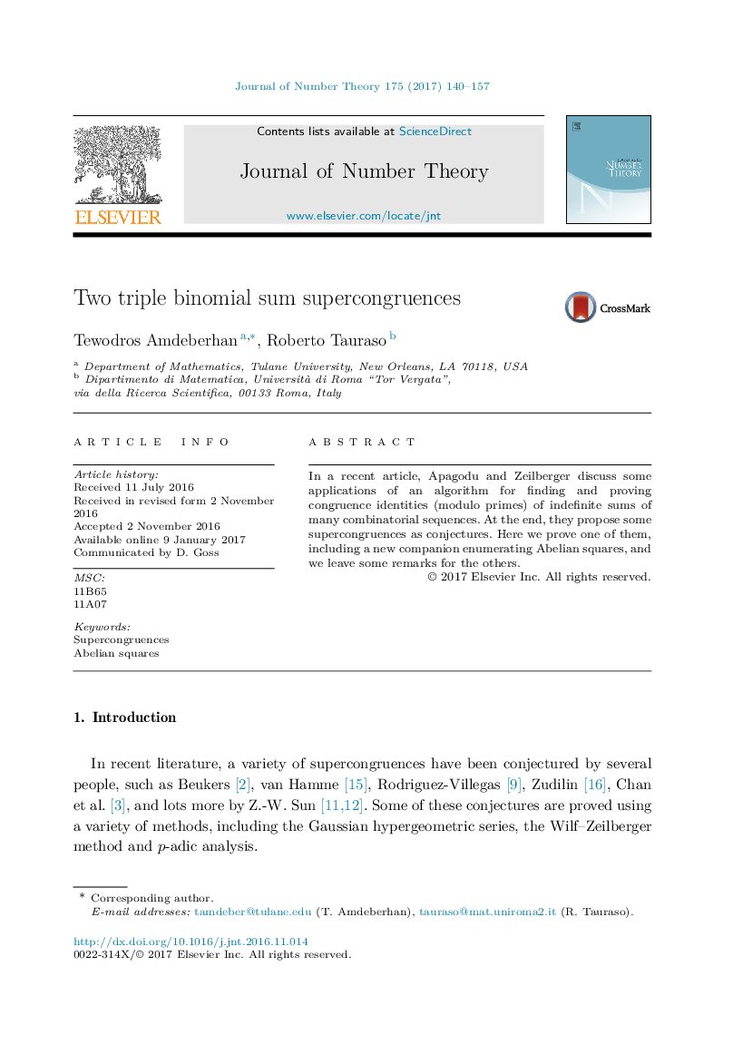 دو ابرقدرت دو برابر سه گانه