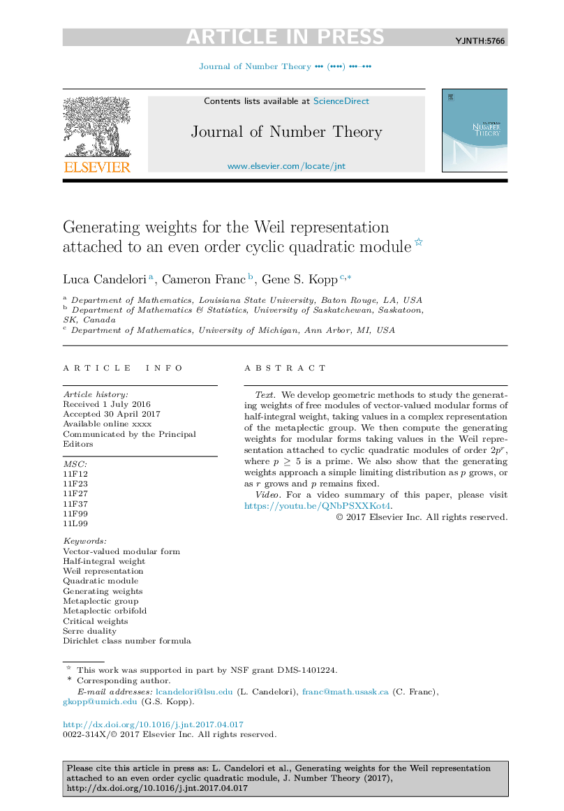 Generating weights for the Weil representation attached to an even order cyclic quadratic module