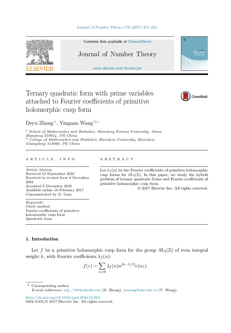 Ternary quadratic form with prime variables attached to Fourier coefficients of primitive holomorphic cusp form