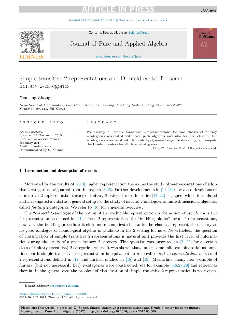 Simple transitive 2-representations and Drinfeld center for some finitary 2-categories