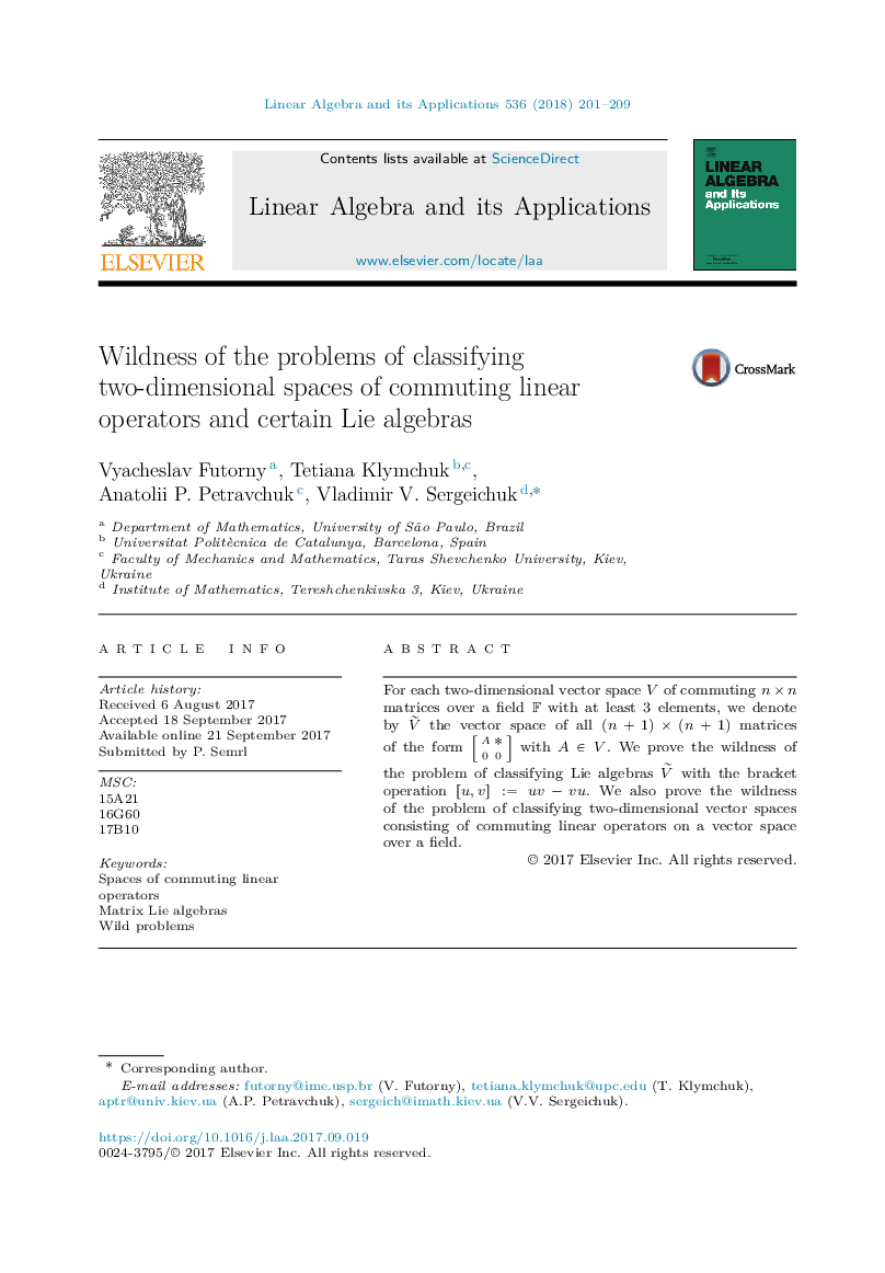 Wildness of the problems of classifying two-dimensional spaces of commuting linear operators and certain Lie algebras