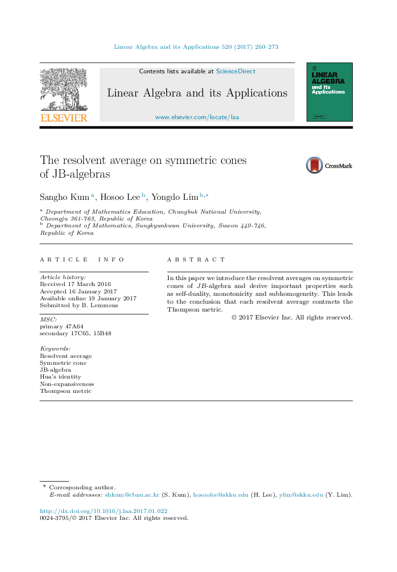 The resolvent average on symmetric cones of JB-algebras