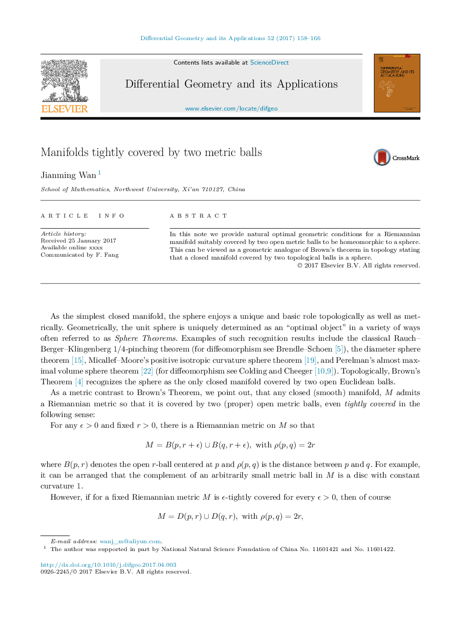 Manifolds tightly covered by two metric balls