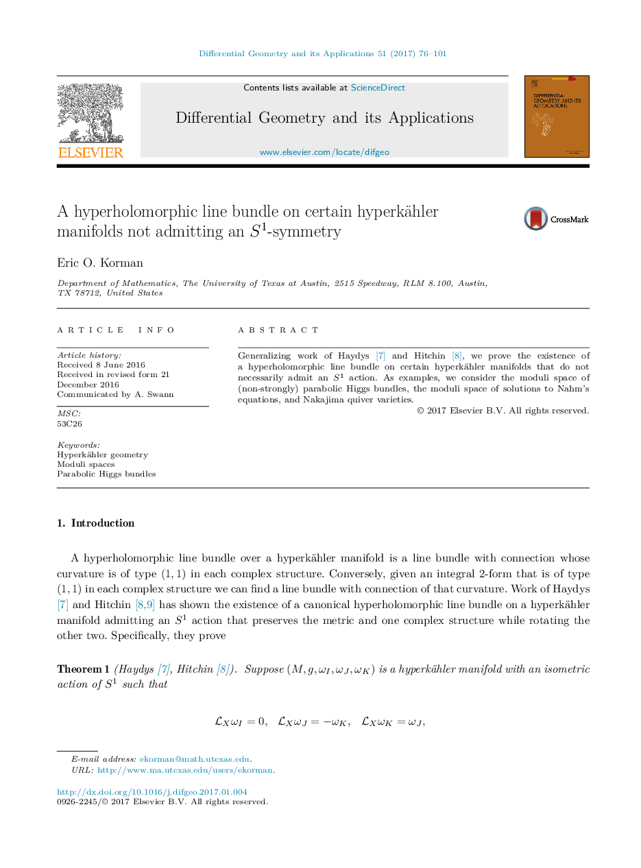 A hyperholomorphic line bundle on certain hyperkähler manifolds not admitting an S1-symmetry