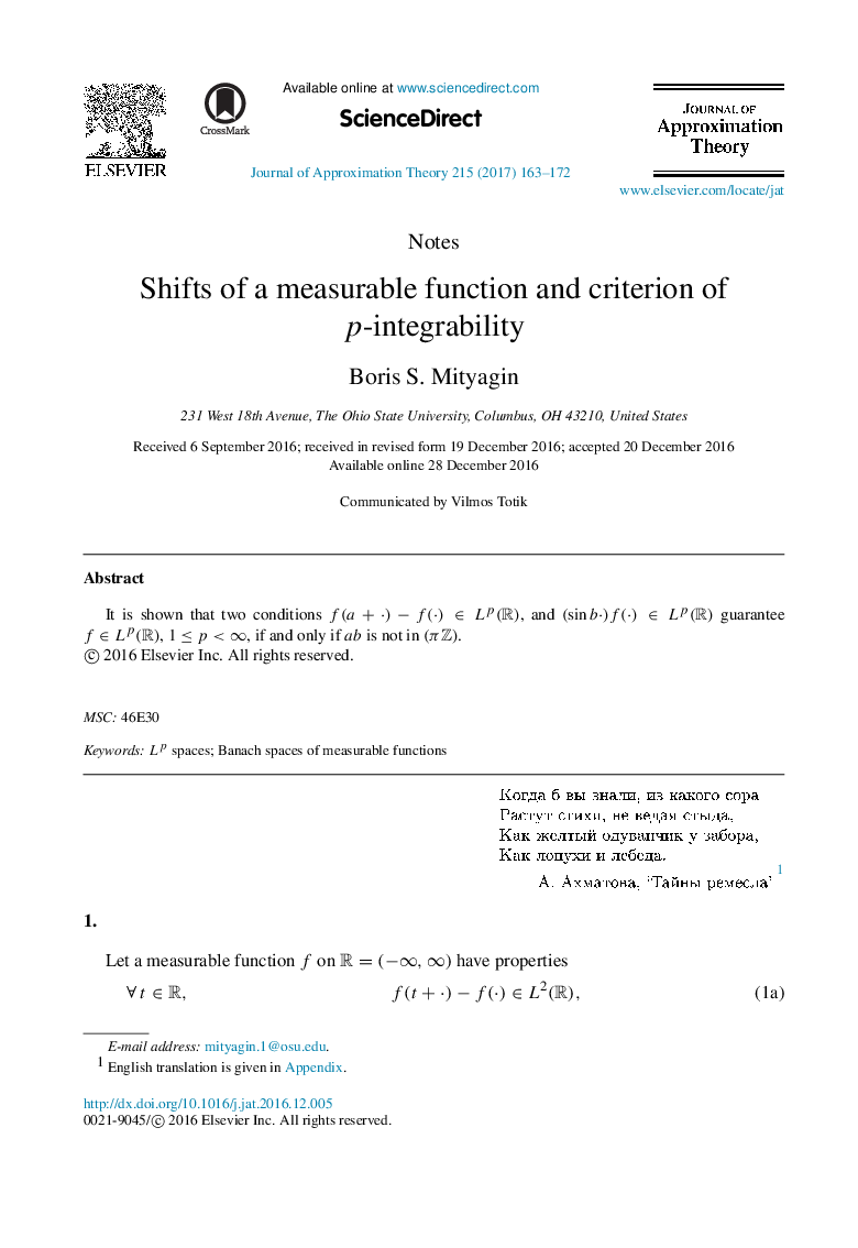 Shifts of a measurable function and criterion of p-integrability