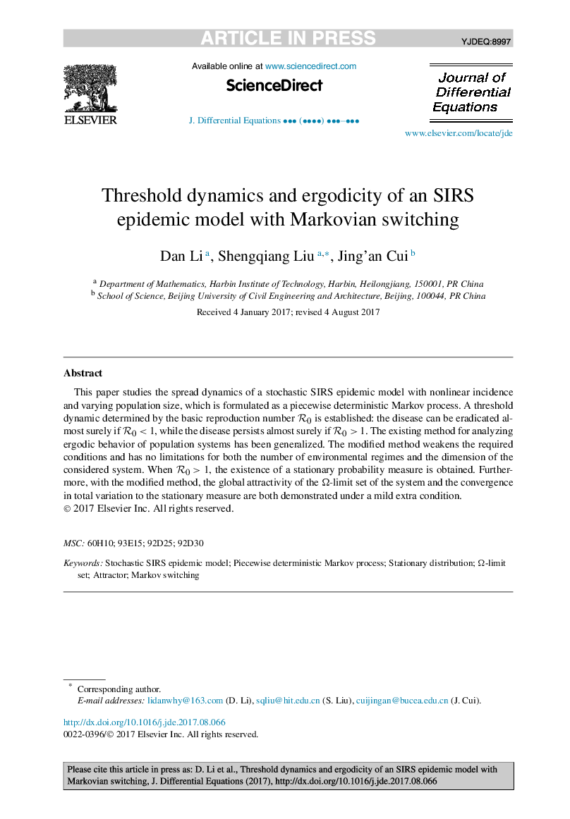 Threshold dynamics and ergodicity of an SIRS epidemic model with Markovian switching