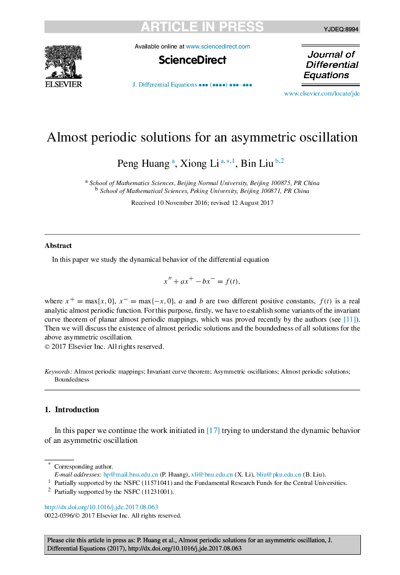 Almost periodic solutions for an asymmetric oscillation