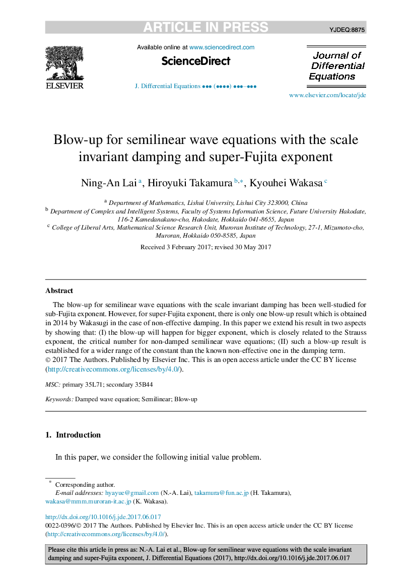 Blow-up for semilinear wave equations with the scale invariant damping and super-Fujita exponent