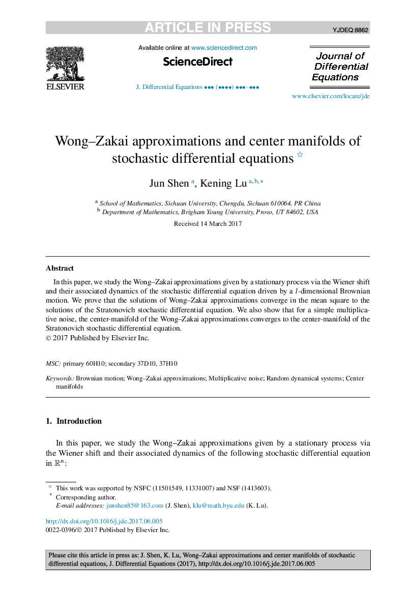 Wong-Zakai approximations and center manifolds of stochastic differential equations