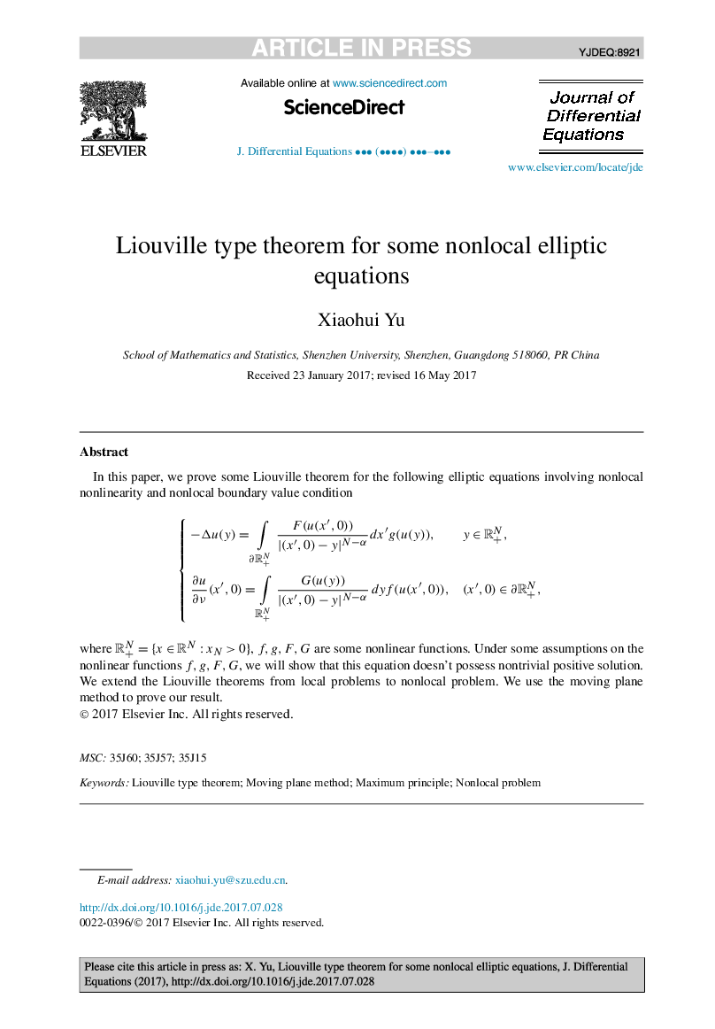 تئوری نوع لیوویل برای معادلات بیضوی غیر غیر محلی