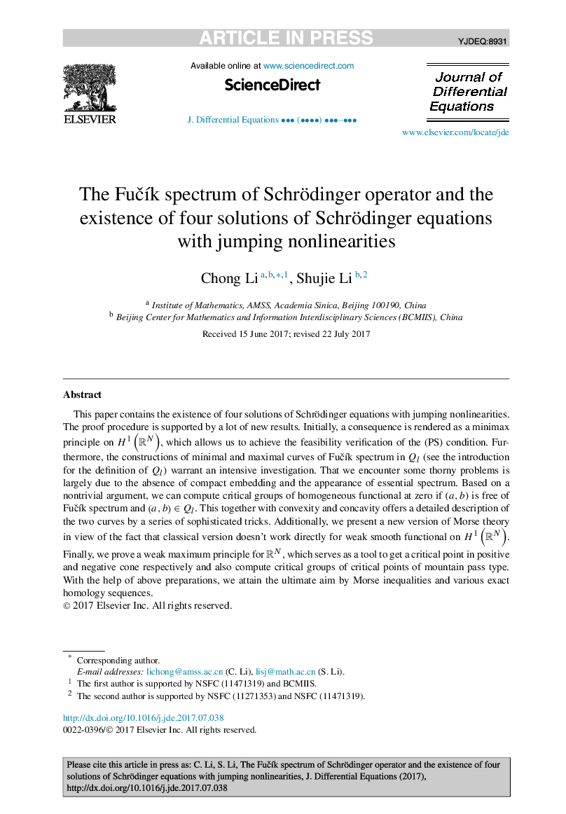 The FuÄÃ­k spectrum of Schrödinger operator and the existence of four solutions of Schrödinger equations with jumping nonlinearities