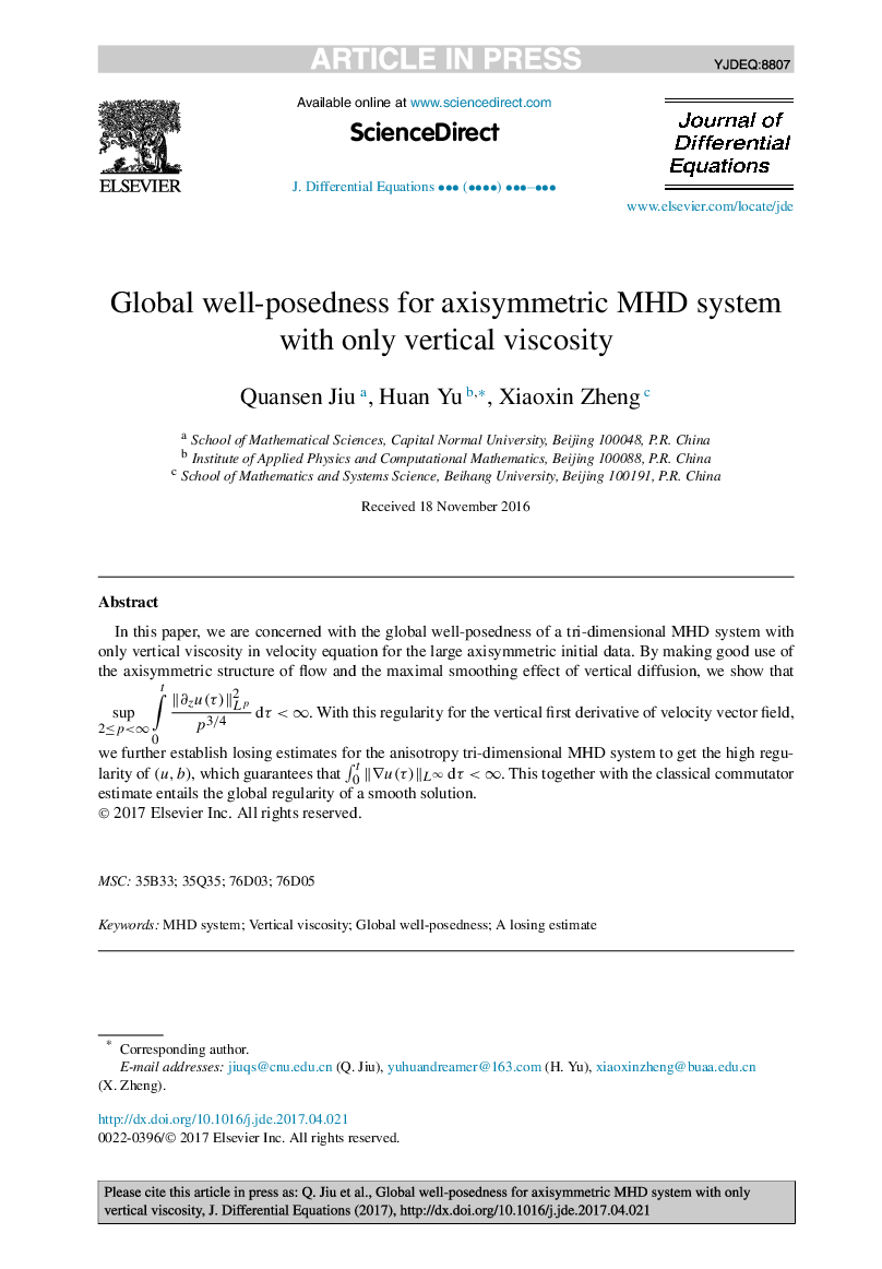 Global well-posedness for axisymmetric MHD system with only vertical viscosity