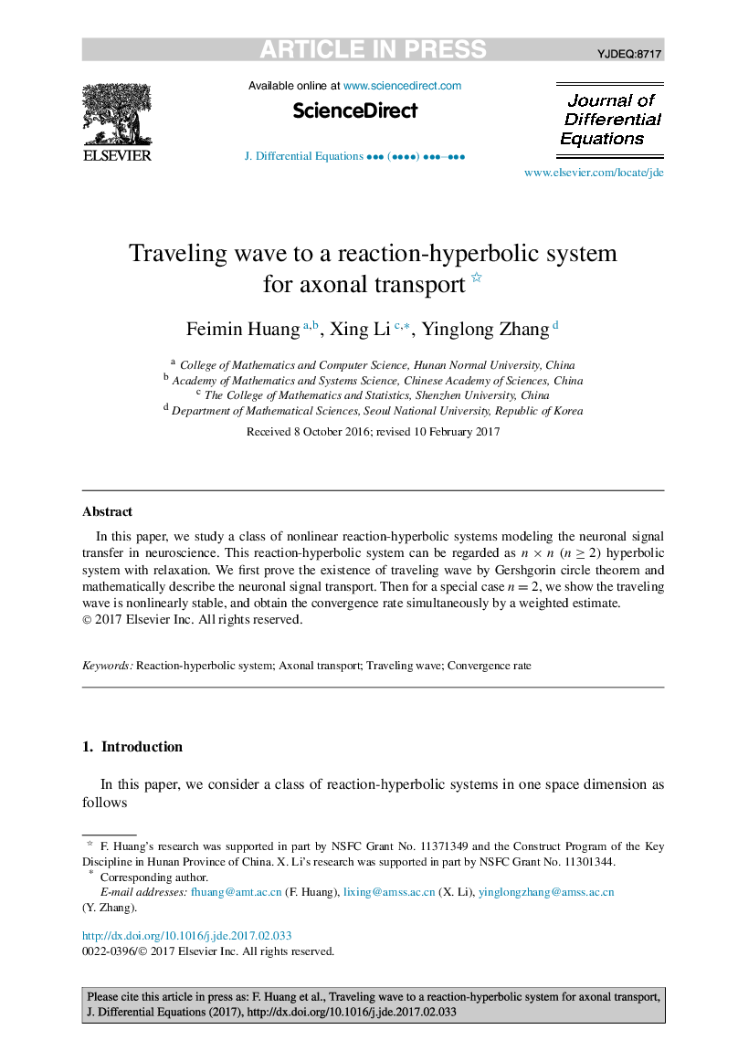 Traveling wave to a reaction-hyperbolic system for axonal transport