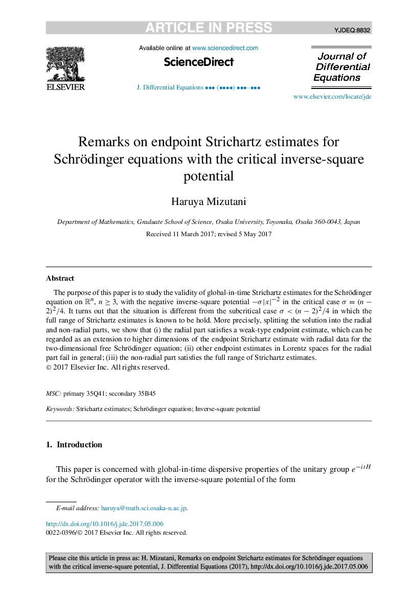 Remarks on endpoint Strichartz estimates for Schrödinger equations with the critical inverse-square potential