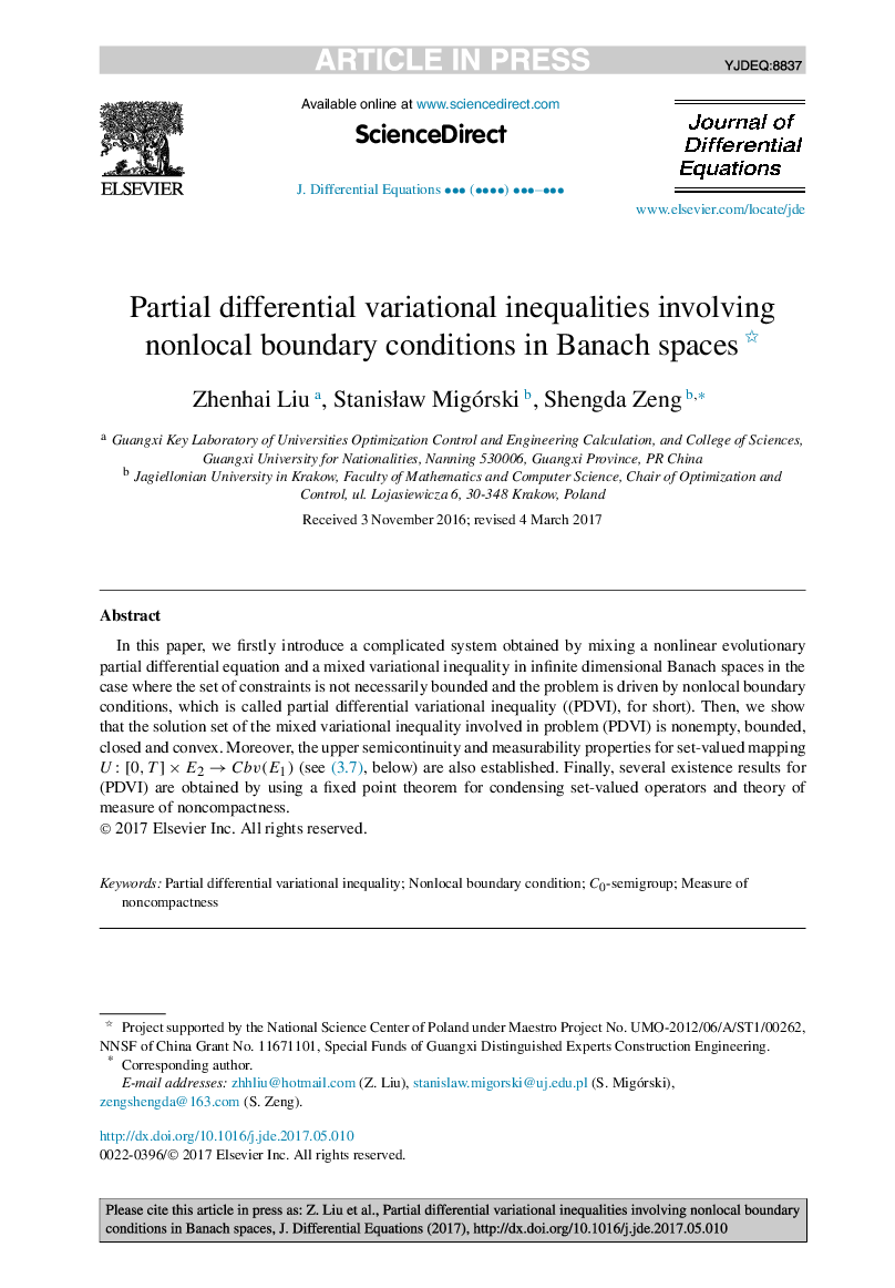 Partial differential variational inequalities involving nonlocal boundary conditions in Banach spaces