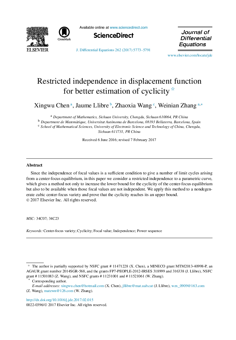Restricted independence in displacement function for better estimation of cyclicity