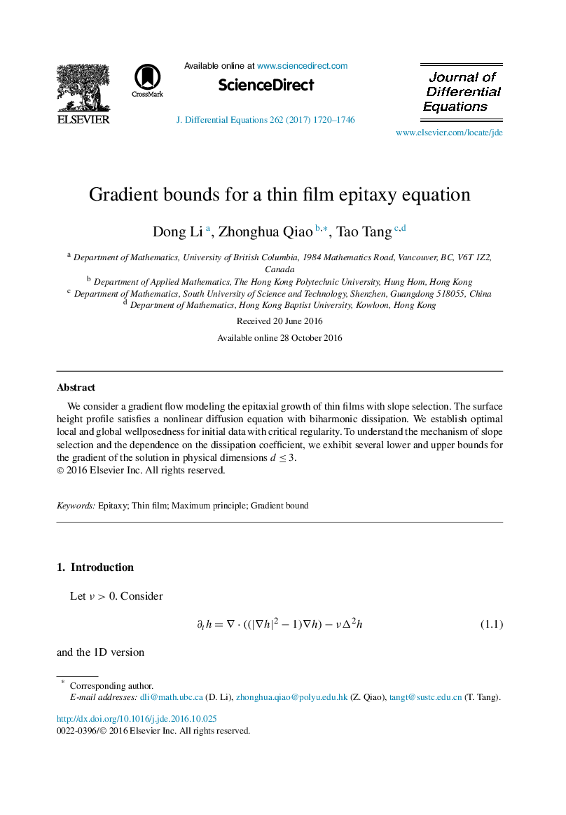 Gradient bounds for a thin film epitaxy equation