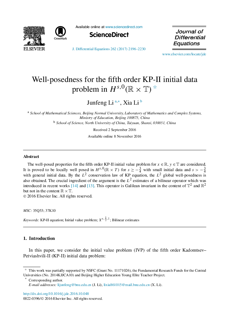 Well-posedness for the fifth order KP-II initial data problem in Hs,0(RÃT)