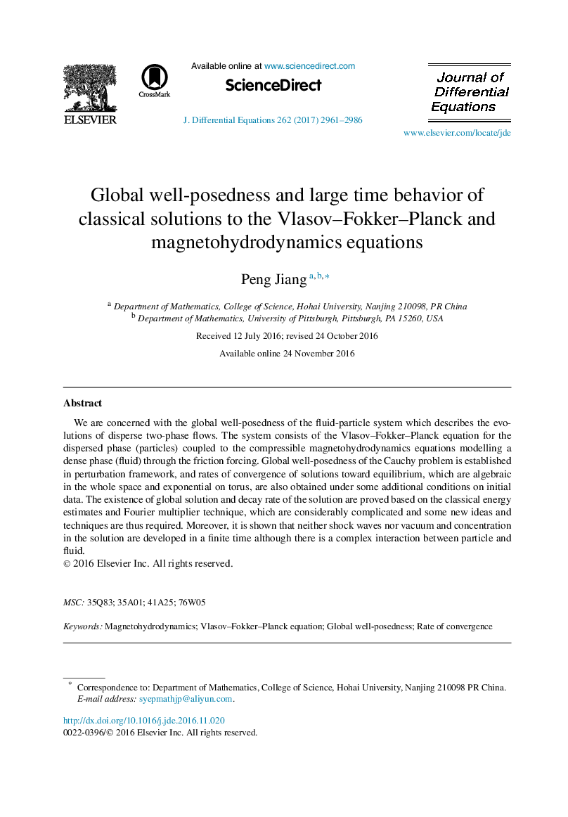 Global well-posedness and large time behavior of classical solutions to the Vlasov-Fokker-Planck and magnetohydrodynamics equations