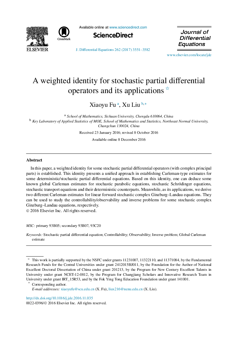 A weighted identity for stochastic partial differential operators and its applications