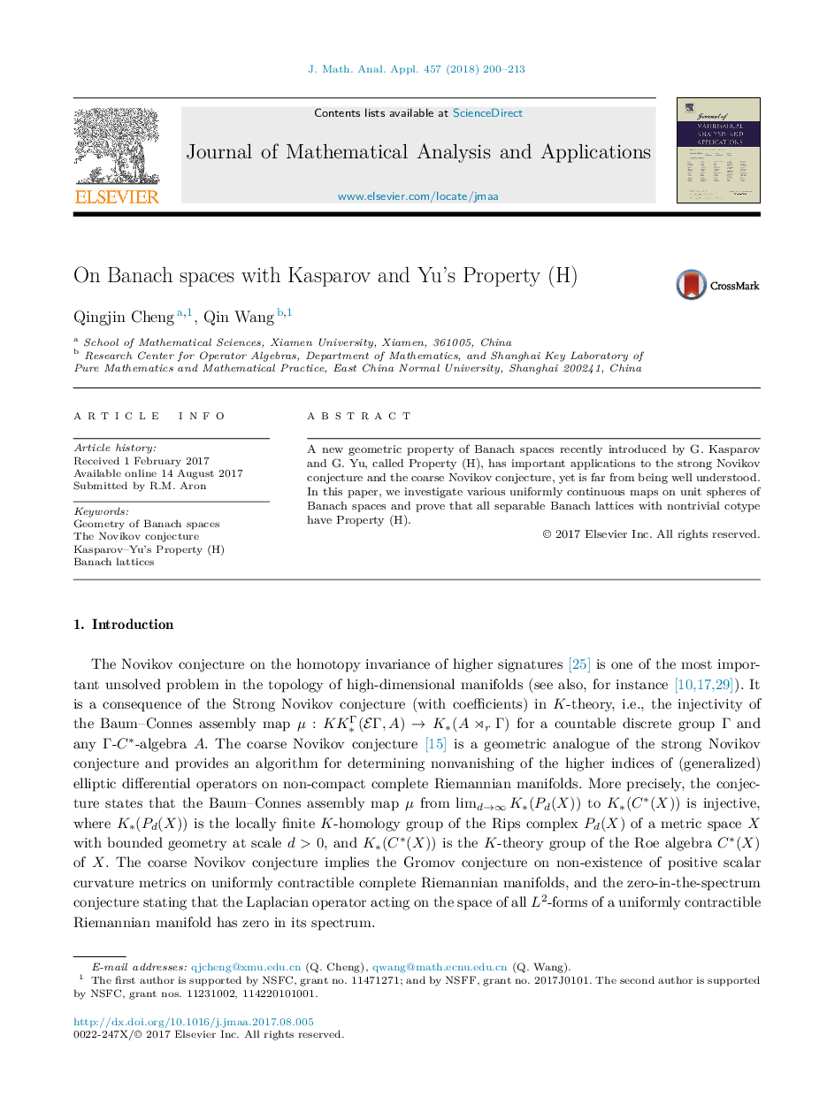 On Banach spaces with Kasparov and Yu's Property (H)