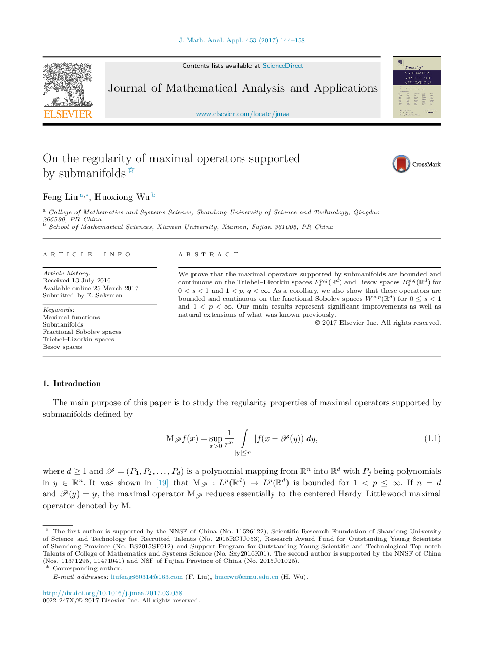 On the regularity of maximal operators supported by submanifolds