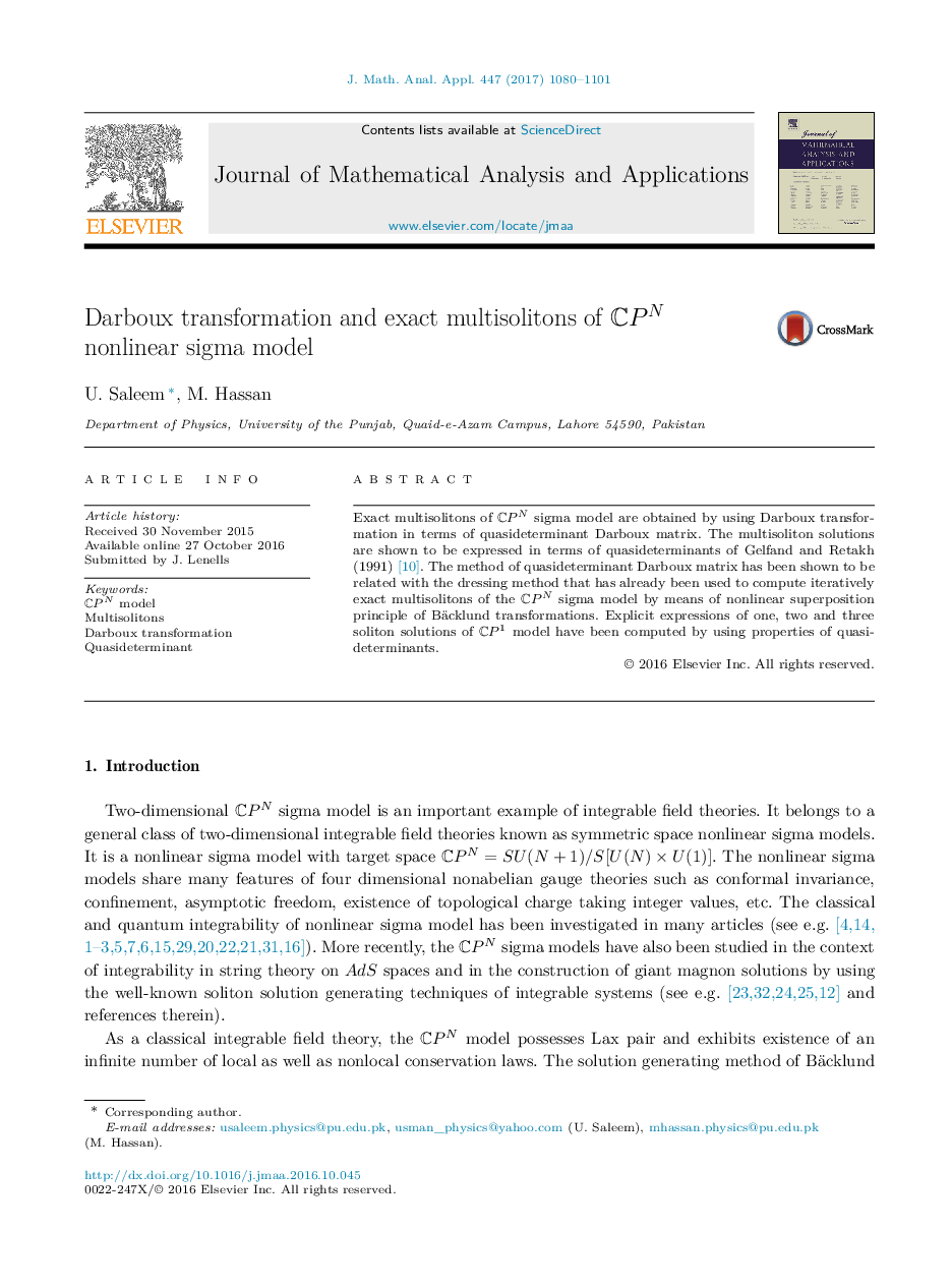 Darboux transformation and exact multisolitons of CPN nonlinear sigma model